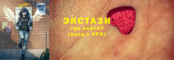 a pvp Верея