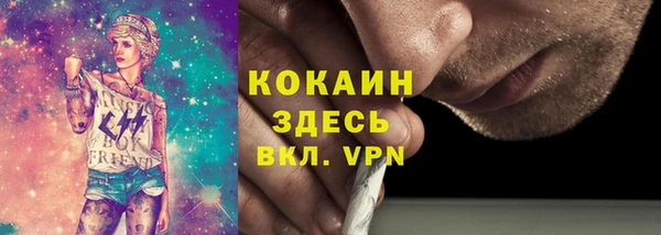 a pvp Верея