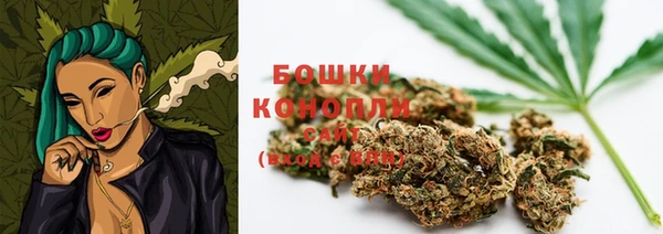 мефедрон мука Верхнеуральск