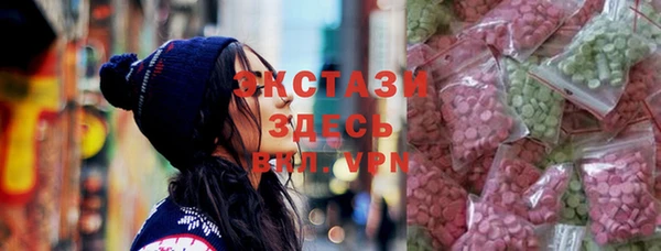 ешки Верхний Тагил