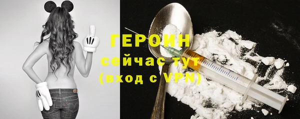 мефедрон мука Верхнеуральск