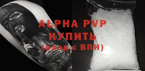 ешки Верхний Тагил