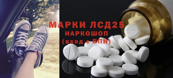 мефедрон мука Верхнеуральск