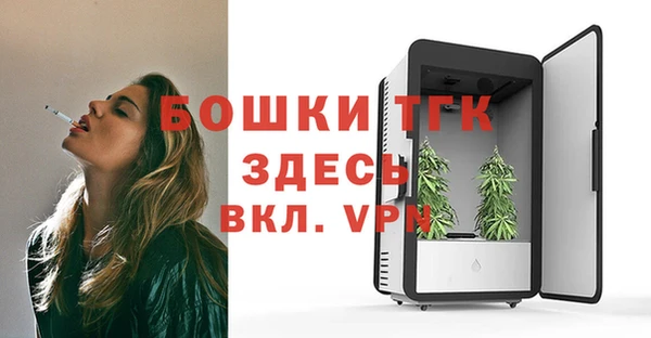 a pvp Верея