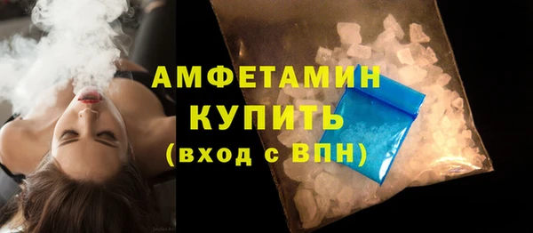 ешки Верхний Тагил