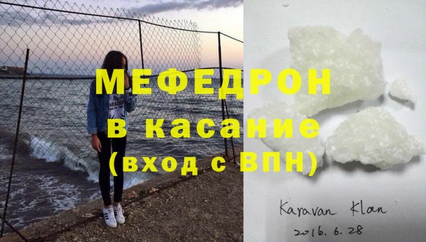 a pvp Верея