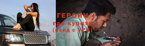 ешки Верхний Тагил