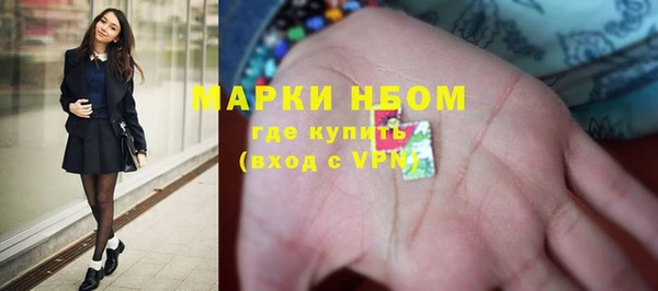 мефедрон мука Верхнеуральск