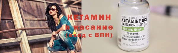 мефедрон мука Верхнеуральск