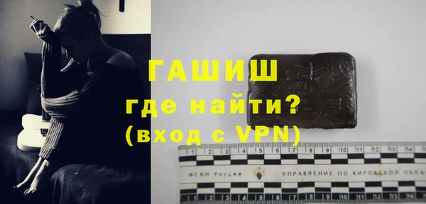 a pvp Верея