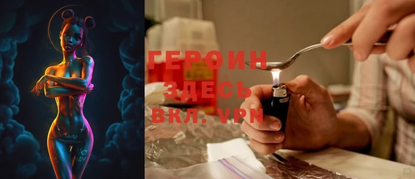 ешки Верхний Тагил