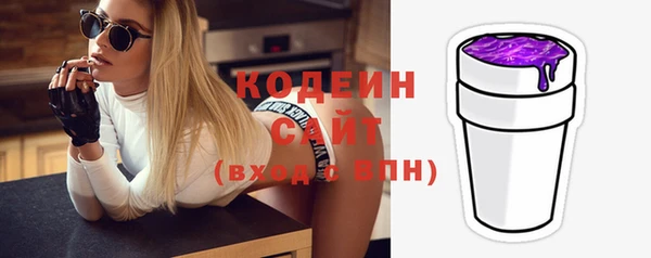 ешки Верхний Тагил