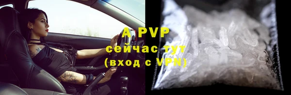 мефедрон мука Верхнеуральск