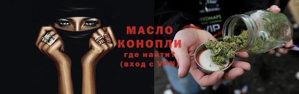 ешки Верхний Тагил