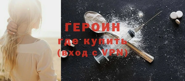 мефедрон мука Верхнеуральск