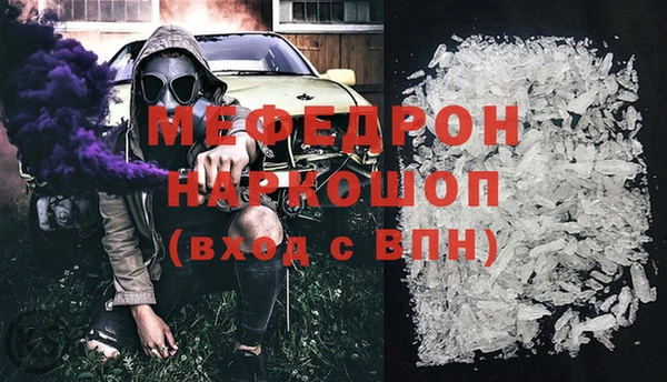 a pvp Верея
