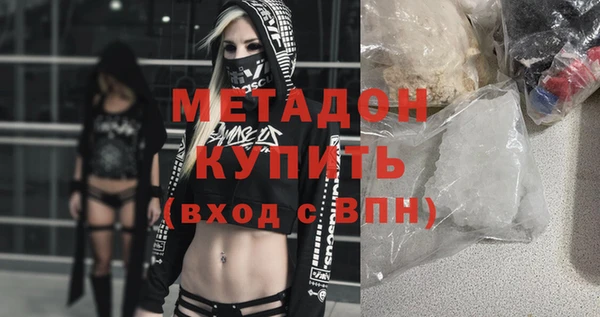 ешки Верхний Тагил