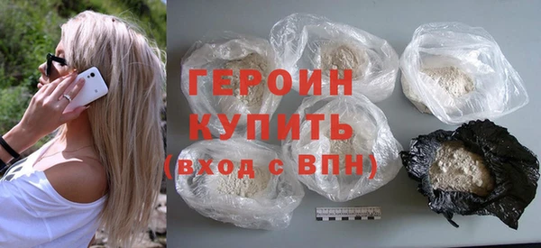 a pvp Верея