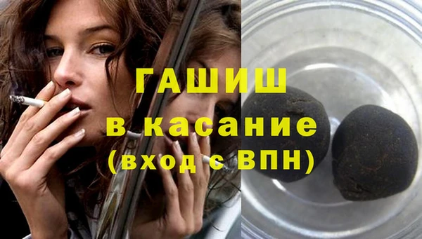 ешки Верхний Тагил