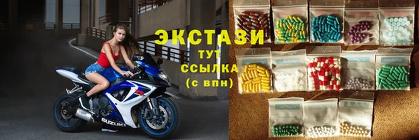a pvp Верея