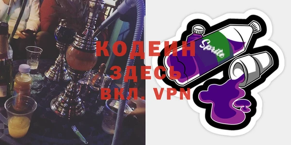 ешки Верхний Тагил