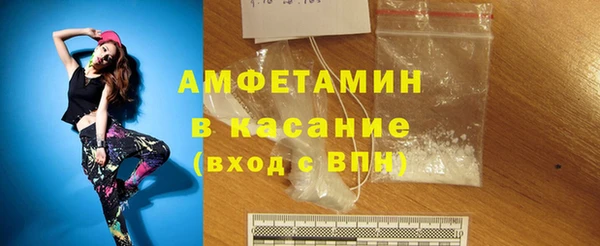ешки Верхний Тагил