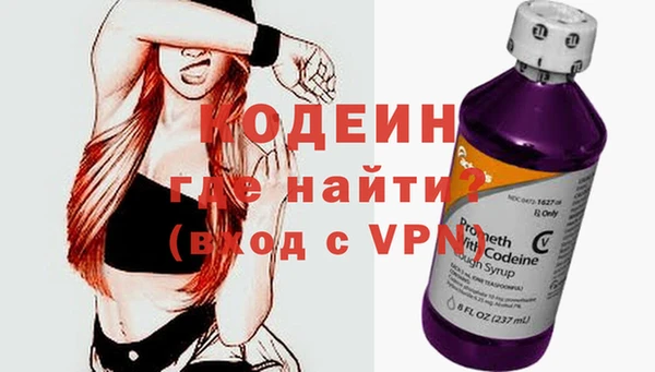 ешки Верхний Тагил