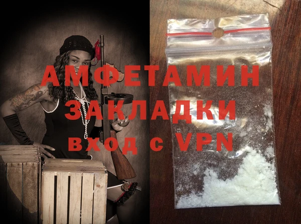 a pvp Верея