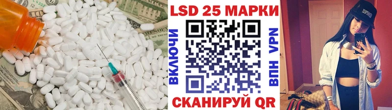 ЛСД экстази ecstasy  Купить где  Соликамск 