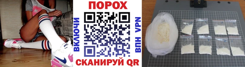 Купить  Соликамск  МЕТАМФЕТАМИН витя 