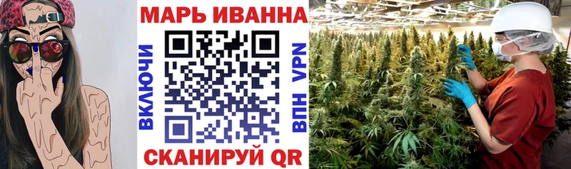 Купить  Соликамск  Канабис индика 